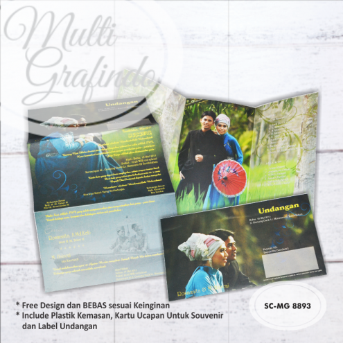 Cetak Undangan Softcover Satu Warna 19x11cm