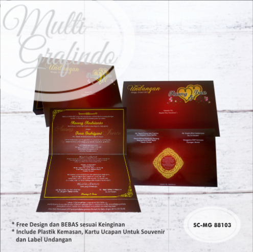 Cetak Undangan Softcover Satu Warna 21x12.5cm